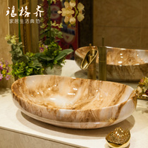 On-stage basin ceramic wash basin marble European style wash basin toilet basin oval art basin home