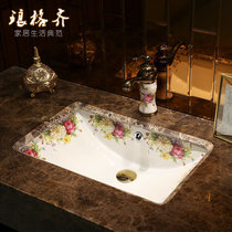 Langgeqi washbasin art basin basin Basin semi-embedded sink sink toilet basin art Basin