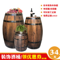 Decorative oak barrels Wine barrels Solid wood beer barrels Wooden bar wine cellar ornaments Red wine barrels Wedding photography props