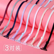 Cross underwear strap shoulder strap bra strap invisible word collar beautiful back personality thin shoulder strap neck seamless summer