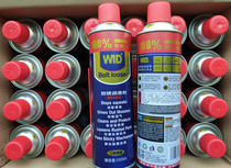 WID universal anti-rust agent 500ml Guangzhou Sansong rust remover anti-rust oil lubricant starting from a box