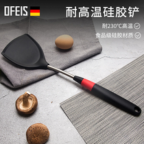 Germany imported kitchenware silicone spatula Household cooking shovel Non-stick special shovel Kitchen frying spoon high temperature resistance