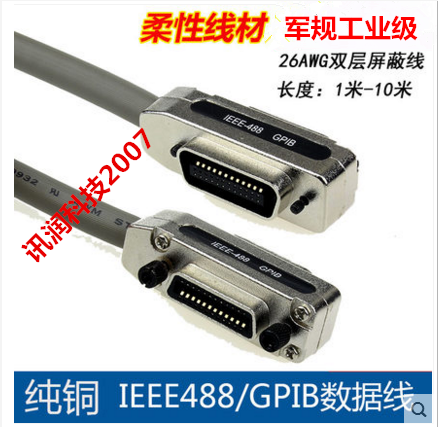 GBIP Cable, Industrial IEEE488, GPIB Data Line Terminal PCI Industrial Control Bus Factory Direct Selling
