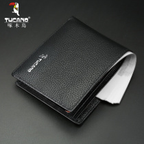 Peck Wood Wallet Mens Thin Leather Head Layer Bull Leather Male youth Short money clip Damp Leather Wallet man