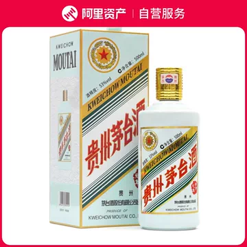 2023年 茅台王子酒 兎年記念 2023年產