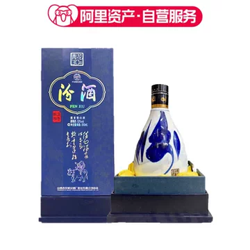 汾酒53度青花30年-汾酒53度青花30年促销价格、汾酒53度青花30年品牌- 淘宝