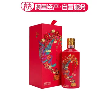 贵州茅台酒43度-贵州茅台酒43度促销价格、贵州茅台酒43度品牌- 淘宝