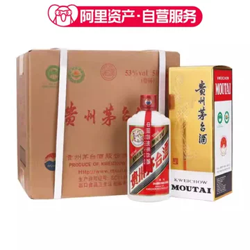茅台飞天500ml整箱-茅台飞天500ml整箱促销价格、茅台飞天500ml整箱品牌