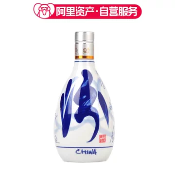 汾酒20年青花20年53度500ml-汾酒20年青花20年53度500ml促销价格、汾酒