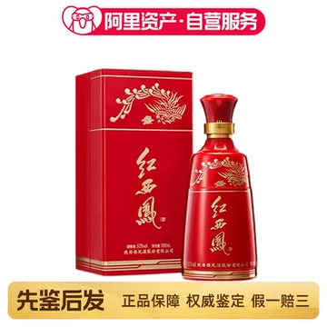西凤酒红西凤-西凤酒红西凤促销价格、西凤酒红西凤品牌- 淘宝