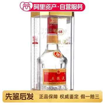 68度五粮液500ml-68度五粮液500ml促销价格、68度五粮液500ml品牌- 淘宝