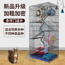 New pet three-five-six-layer rat cage chincho Flower Branch cage with high wire multi-layer cage villa big castle cage