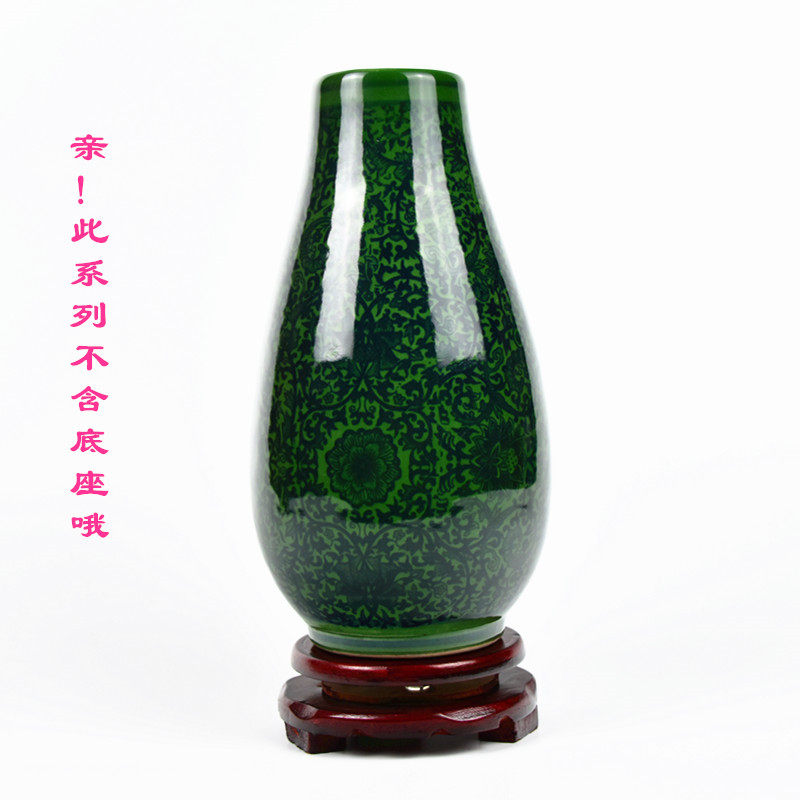 青釉瓷瓶-青釉瓷瓶促销价格、青釉瓷瓶品牌- 淘宝