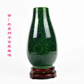 景德镇青釉花瓶-景德镇青釉花瓶促销价格、景德镇青釉花瓶品牌- 淘宝