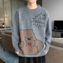 Round neck sweater boy line clothes cartoon base shirt 2021 autumn and winter New products junior high school students sweater