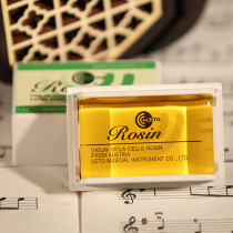 Positive tone hall rosin Erhu violin rosin less dust Erhu rosin Erhu accessory