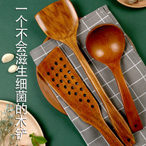 Wooden shovel wooden spatula cooking shovel long handle household spatula high temperature resistant wooden shovel non-stick special shovel