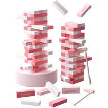 Nordic ins wind childrens educational toys Pink stacked high pumping building blocks Adult childrens table games stacked layers