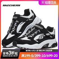  Skechers Skechers 2020 new boys comfortable and casual velcro sports shoes panda shoes