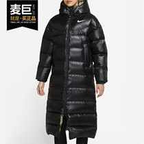 Nike Nike winter new womens sports and leisure windproof warm down jacket jacket CU5821