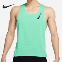 Nike Nike 2021 summer new mens marathon running sport sleeveless vest CJ7836