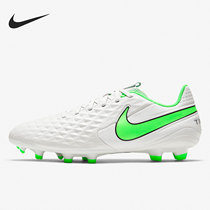 Nike Nike Legend 8 FG MG mixed nail cowhide artificial grass football shoes mens AT5292-030