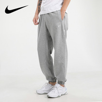 Nike Nike Official Men Loose Breathable Closed Knit Basketball Sports Long Pants CK6366-063