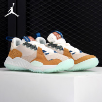 Nike Nike 2021 New JORDAN DELTA men and women slow basketball sneakers DB5923