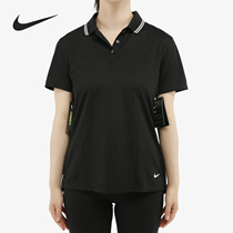 Nike Nike official 2021 new womens sports golf tennis lapel polo shirt BV0218