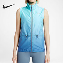 Nike Nike 2021 New sport Leisure womens lap zipper Machia 646632-447