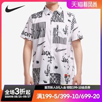  Nike Nike 2021 summer mens short-sleeved breathable casual sports Polo shirt DA1474-100