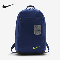 Nike Nike Neymar Football Men's and Women's Leisure Outdoor Bag Backpack BA5498-455