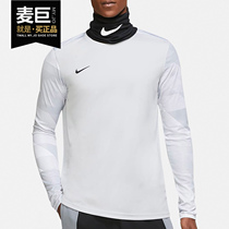 Nike Nike 2021 New Men and women running riding warm cold windproof neck scarf CZ1705