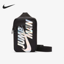 Nike Nike official casual men's and women's fashion sports training shoulder messenger bag DO3692-011