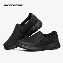  Skechers Skechers (GO series)mens stitching walking travel shoes one-pedal lazy shoes