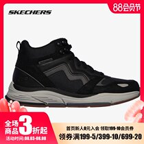 Skechers Skechers mens strappy fashion comfortable casual shoes Vintage stitching outdoor sneakers