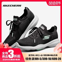 Skechers Skechers (GO Series) 2020 womens casual one-pedal lightweight sneakers