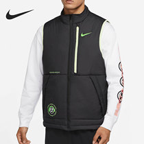 Nike Nike Official THERMA-FIT Men's Sports Warm Leisure Vest DO6940-010