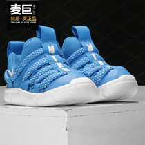 Nike Nike Children Shoes 2019 Summer New Fashion Breathable Caterpillar Casual Shoes BQ6721