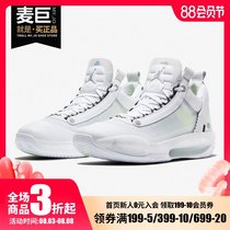 Nike Nike AIR JORDAN XXXIV LOW PF AJ34 Mens Basketball shoes CU3475
