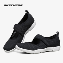 Skechers Skechers 2020 spring new womens Mary Jane princess shoes velcro casual shoes
