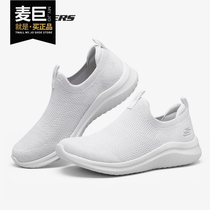  Skechers2020 summer fashion one-legged lazy shoes womens lightweight casual sports shoes white shoes