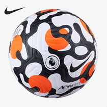  Nike Nike 21-22 season Premier League A standard game Hot Glue No 5 football male DC2209-100