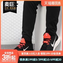 Nike nike 2019 new air max WILDCARD HC mens casual tennis shoes AO7351