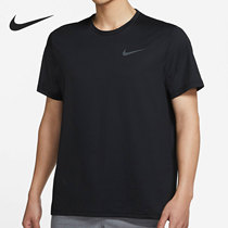 Nike Nike short sleeve T-shirt men sportswear 2021 summer fitness training suit half sleeve CZ1182-011