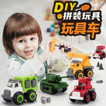 Zhishuo disassembly and assembly engineering vehicle toys detachable children screw assembly sanitation car assembly hands-on puzzle boy