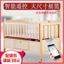 Electric crib splicing large bed Movable shaker bedside bed Solid wood multifunctional remote control newborn cradle