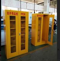 Protective equipment cabinet PPE cabinet fire inspection cabinet emergency equipment storage cabinet PPE personal protective equipment cabinet