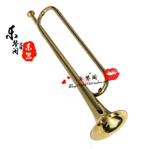 The Canon Young the trumpet trumpet-shaped No. 1 is the No. 1 trumpet-shaped trumpet-shaped trumpet-shaped.