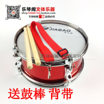 61 childrens snare drum small school childrens performance childrens toy wine red snare drum 11-inch musical instrument